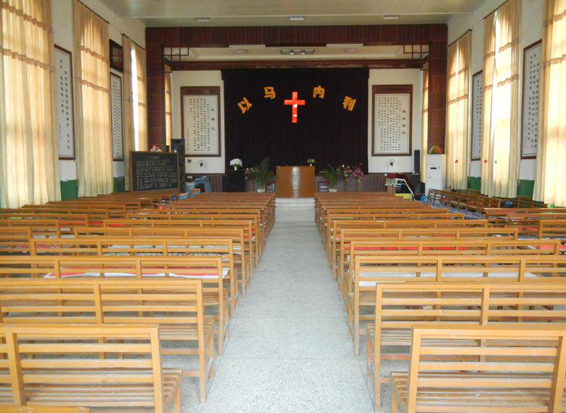 A Church in West China