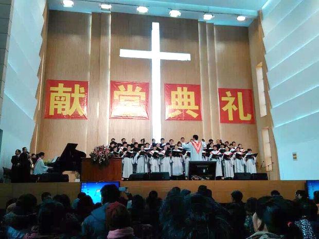 The Dedication of Qingliu Church