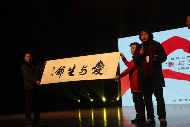 Christian calligrapher, Xu Yihong