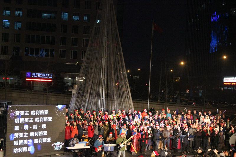 Beijing Haidian Church