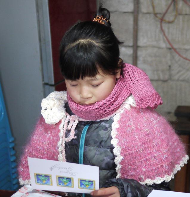 A girl supported by Amity Foundation