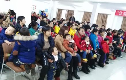 Thanksgiving Fellowship