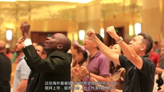 The International Fellowship in Shanghai