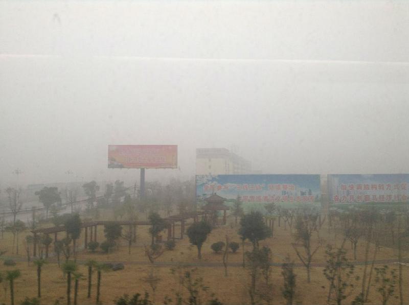 A prayer for clear air