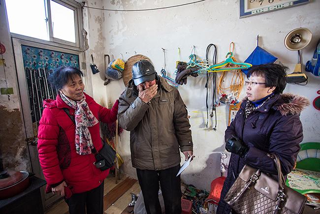 Beijing Haidian Church