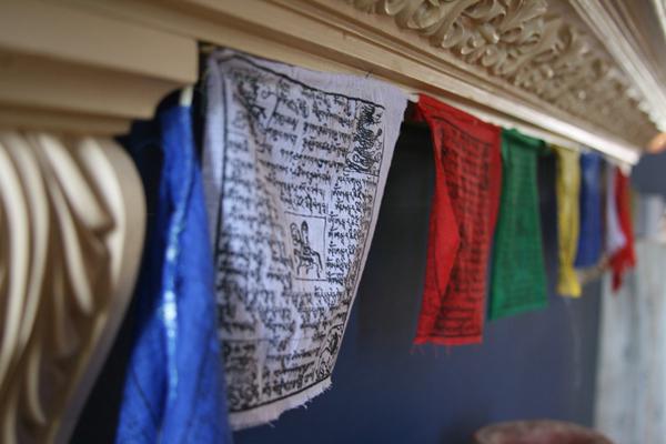 Tibetan Prayer Flags