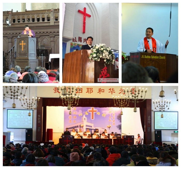 2016 “Good Shepherd Campaign” Ongoing in Jiangsu, China