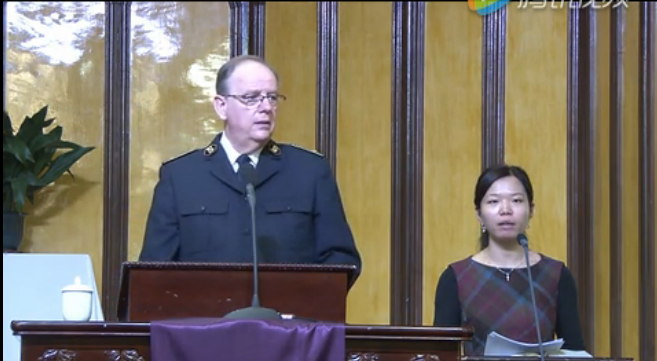 General André Cox of the Salvation Army is going to preach sermons in Beijing Congwenmen Church recently.