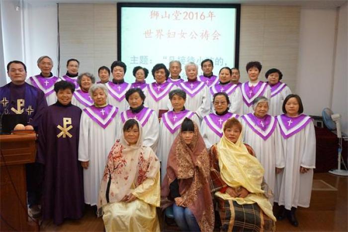 Suzhou Shishan Church