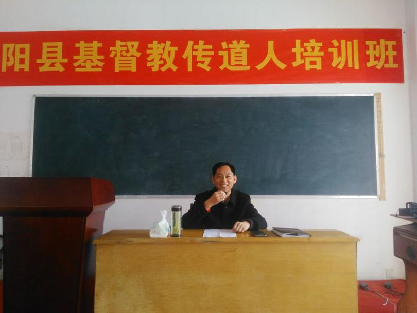 TSPM of Siyang County