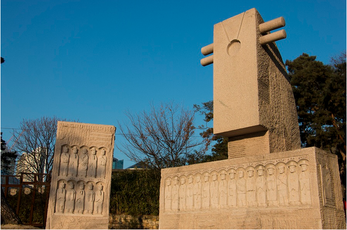Jeoldusan Martyr's Shrine