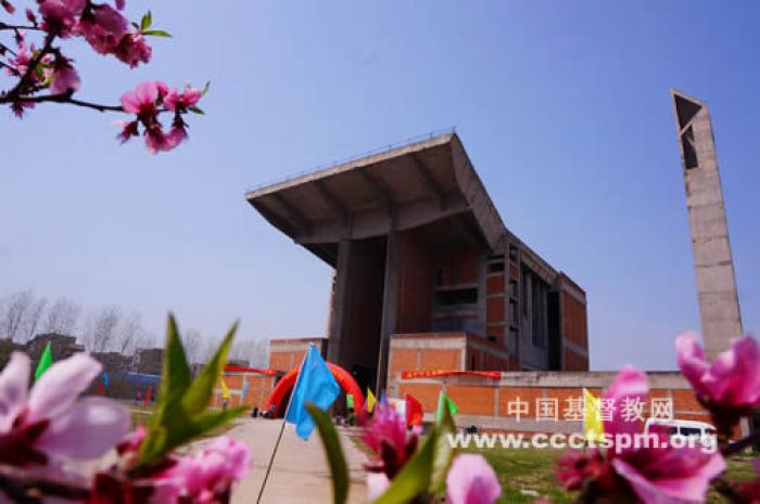 The picture of the Nanjing Union Theological Seminary