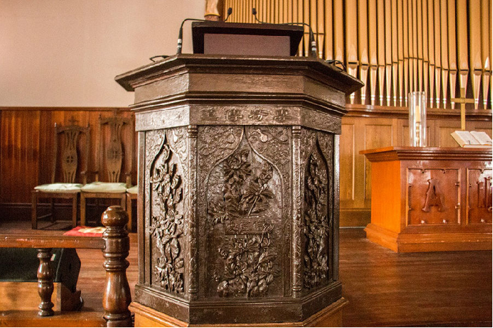 The lectern imported from Japan