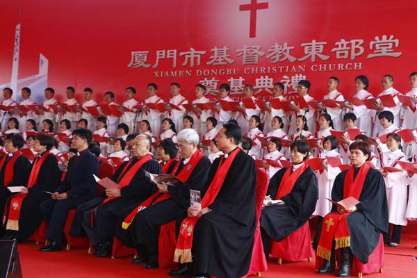 Cornerstone Laying Ceremony