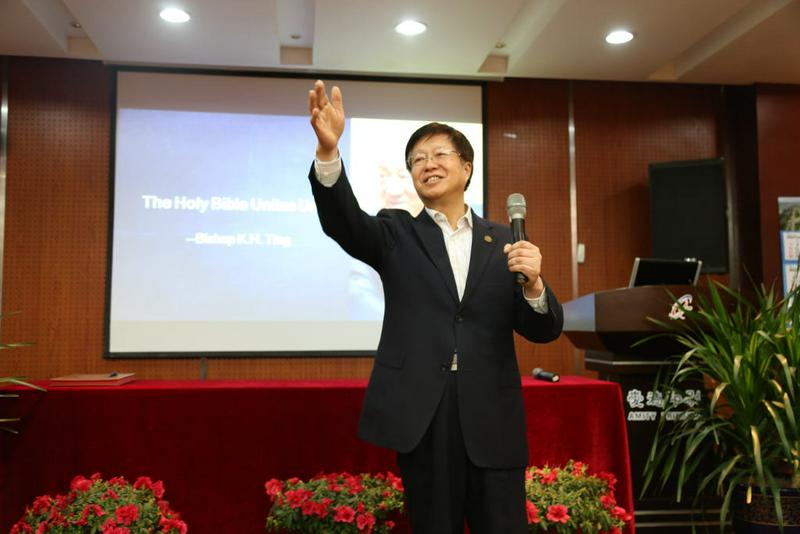 US Congress delegation visits the Amity Printing Company