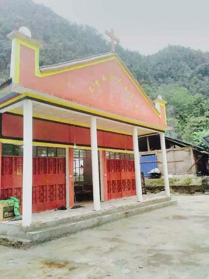Qinlandang Church