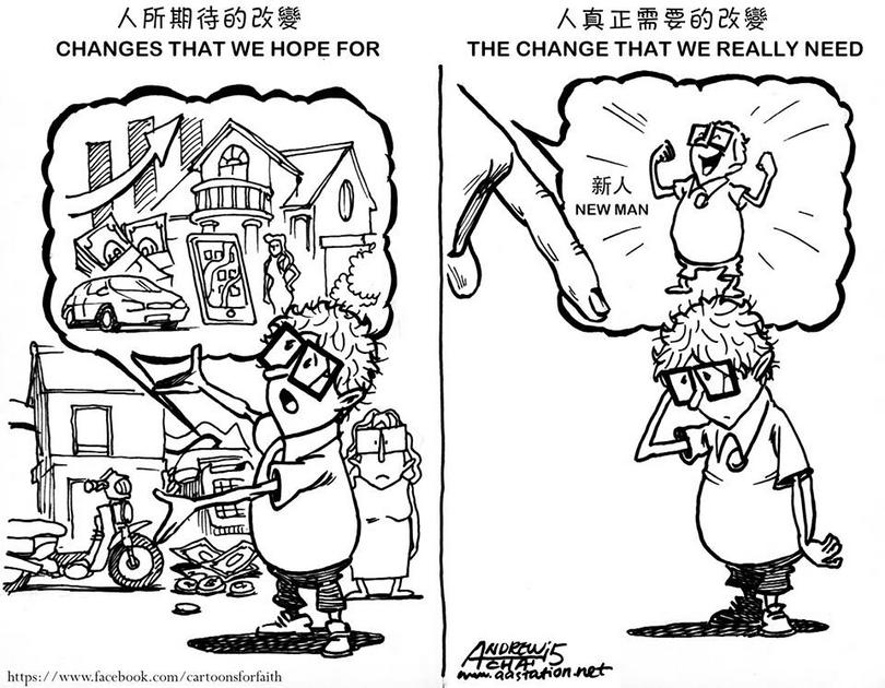 The change that we really need