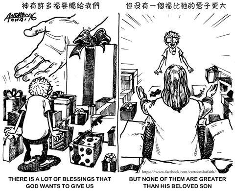 The greatest blessing