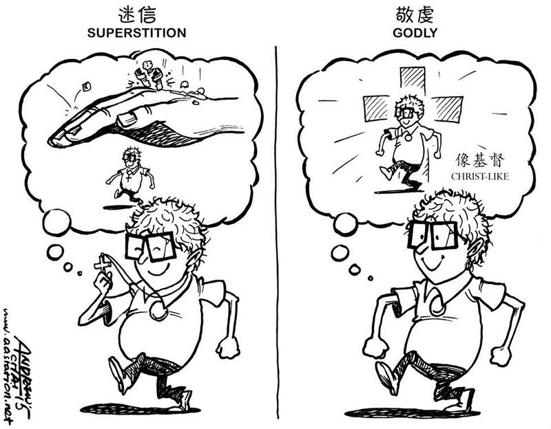 Superstition vs. godly