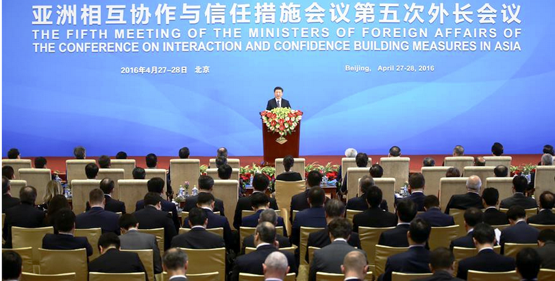 Chinese President Xi Jinping addresses speech during the opening ceremony of the CICA