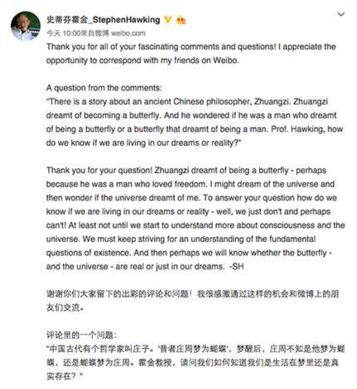 Stephen Hawking Gets 3 Million Followers On Chinese Social Media Weibo