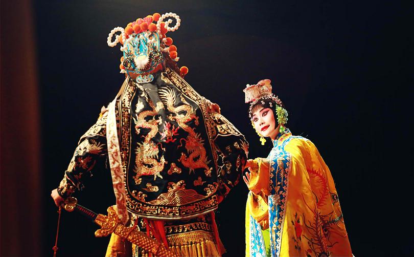 Peking Opera