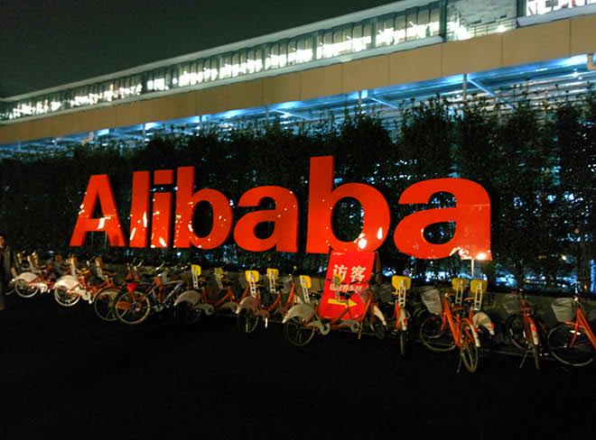 Alibaba Group