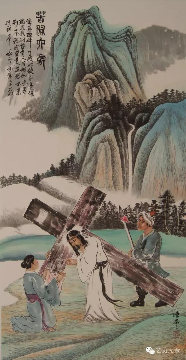 Station 6 of the Cross: Veronica wipes the face of Jesus