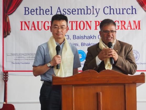 He Wen. Assistant General Secretary, Addressing in the ceremony