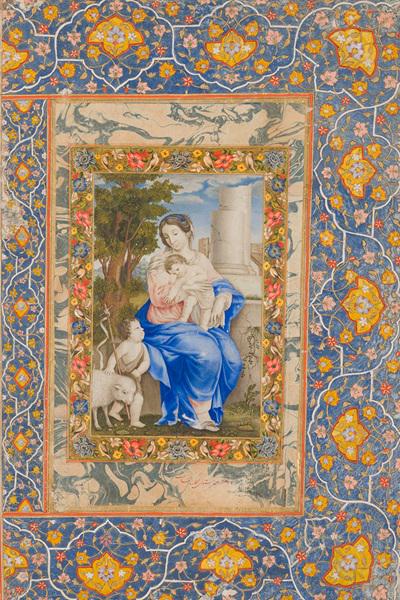 Christianity in Asia: Sacred Art and Visual Splendour