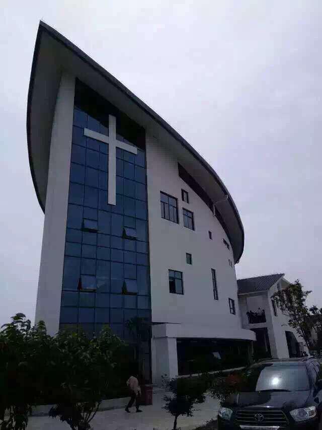 The body church building
