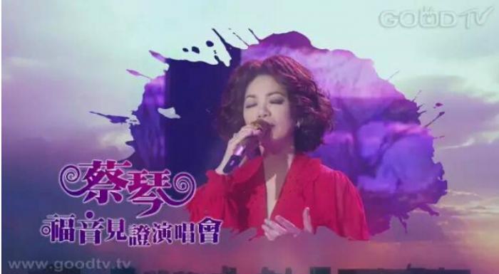 Screenshot of the advertising video