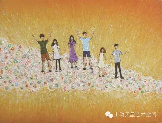 "Victory" by  Shan Duoen