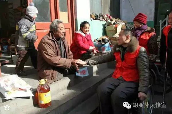 Home visits to the handicapped residents