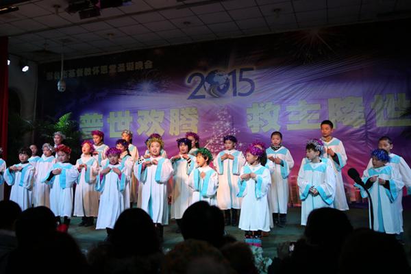 2015 Christmas Gathering of Huai'en Church