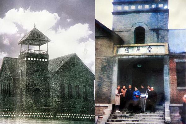 Original Appearance of the church