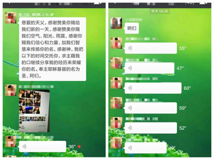 "Church-Pastoring" Online