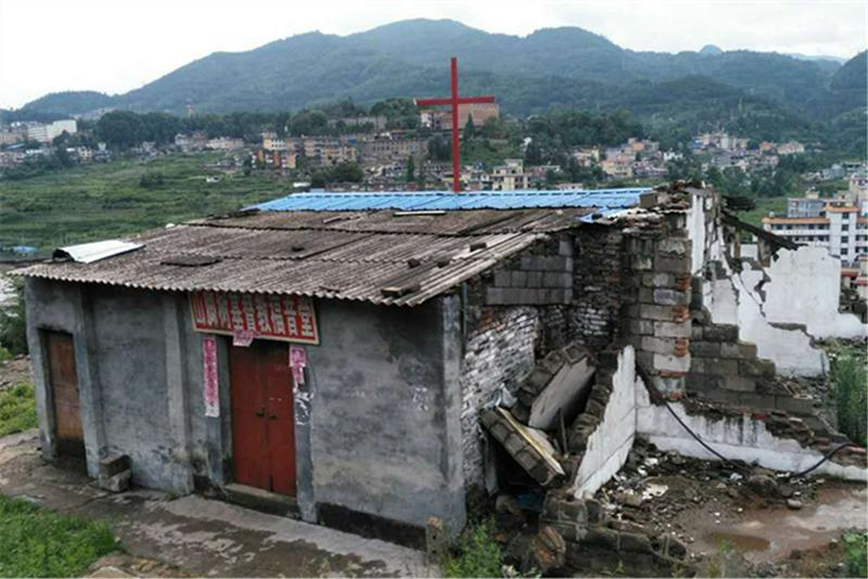 Mountain Foot Tree Church