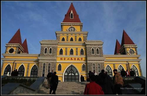 Jingtai Mountain Church