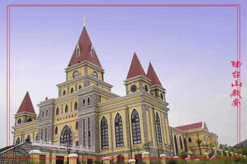 Jingtai Mountain Church