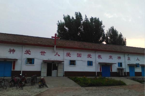 Chengxi Church