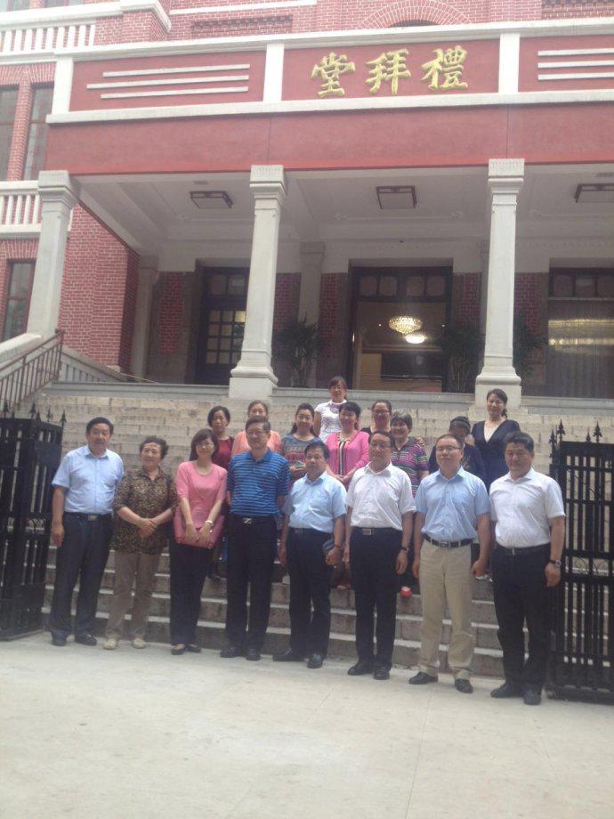 Taiwan Chinese Christian Association Visits Ji'nan Church