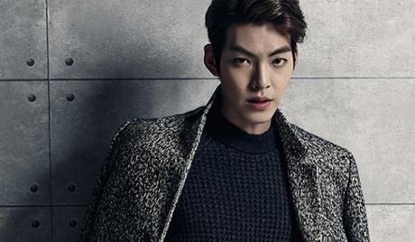 Kim Woo Bin