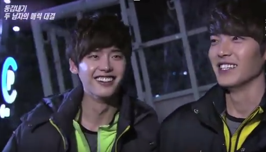Lee Jongsuk & Kim Woobin 