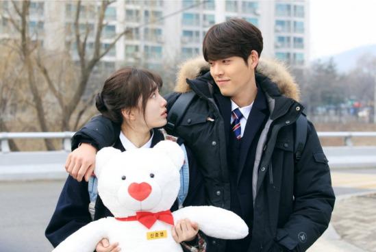 'Uncontrollably Fond'