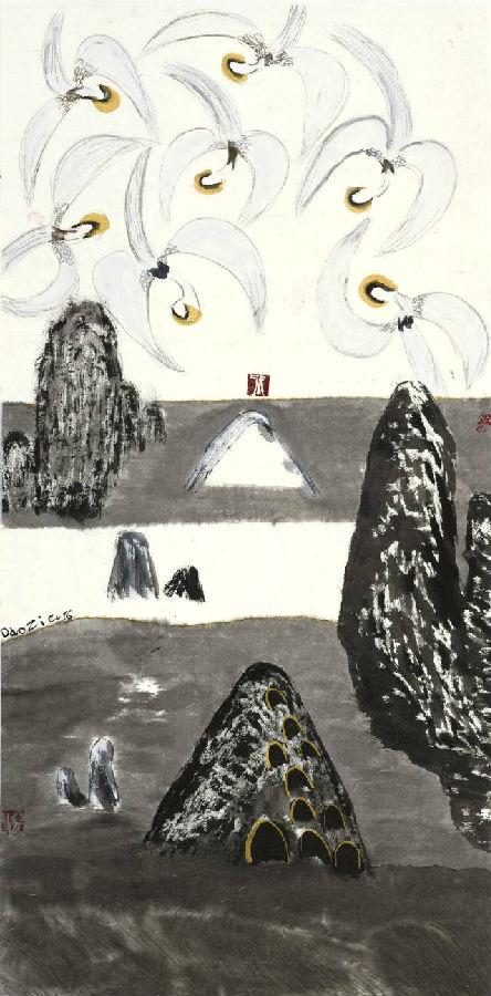  "Surely I Am Coming Soon" Series 