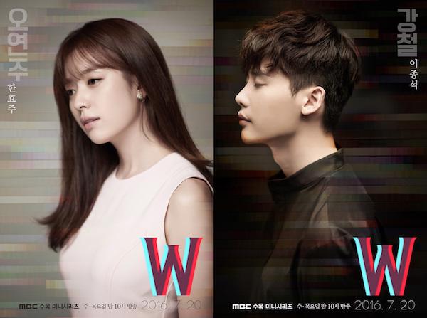 W (Korean Drama)