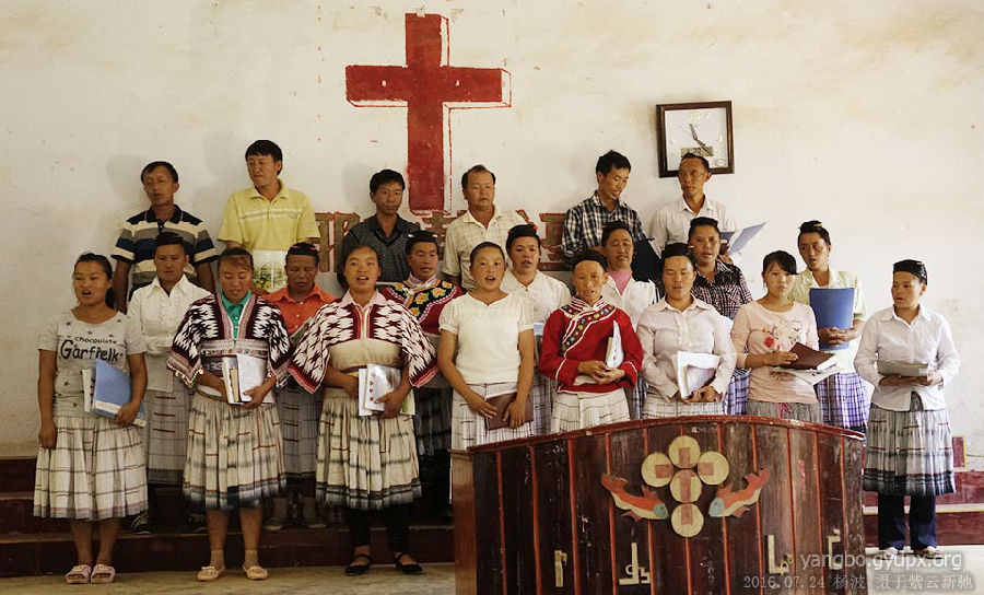 Worship with the Miao Church (Photo Provide to CCD)
