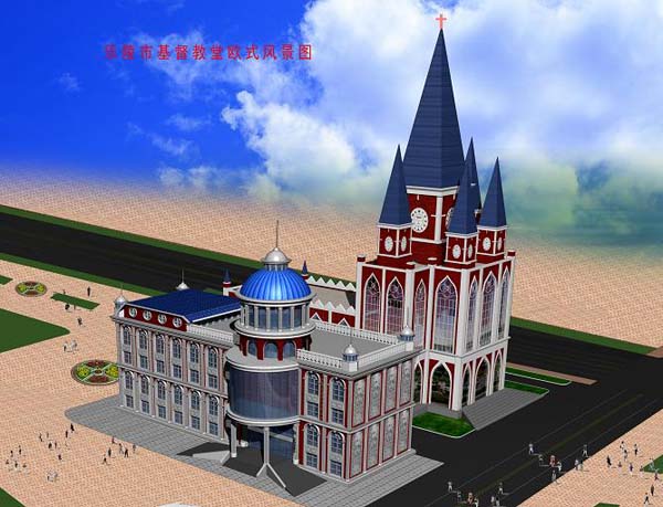 The church's design sketch