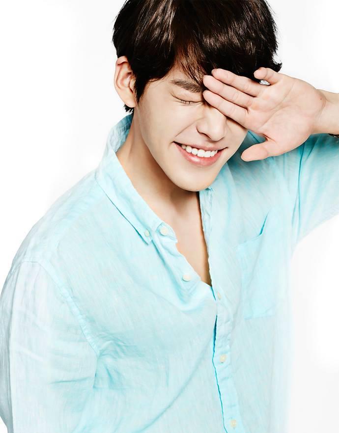Kim Woo Bin